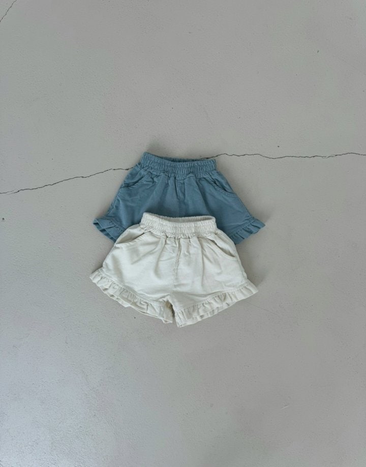 Le petitmot - Korean Children Fashion - #designkidswear - Corduroy Frill Pants - 4