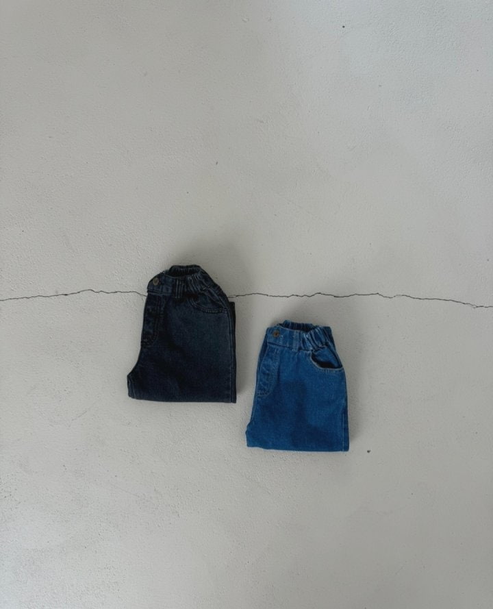 Le petitmot - Korean Children Fashion - #fashionkids - Today Denim Pants - 6