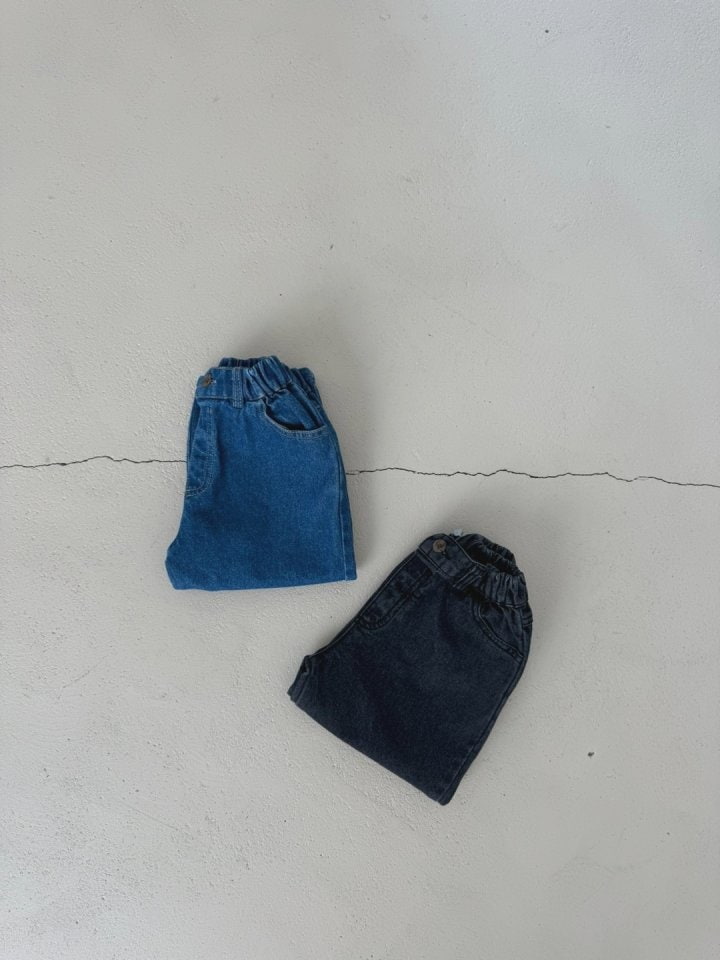 Le petitmot - Korean Children Fashion - #kidsshorts - Today Denim Pants - 7