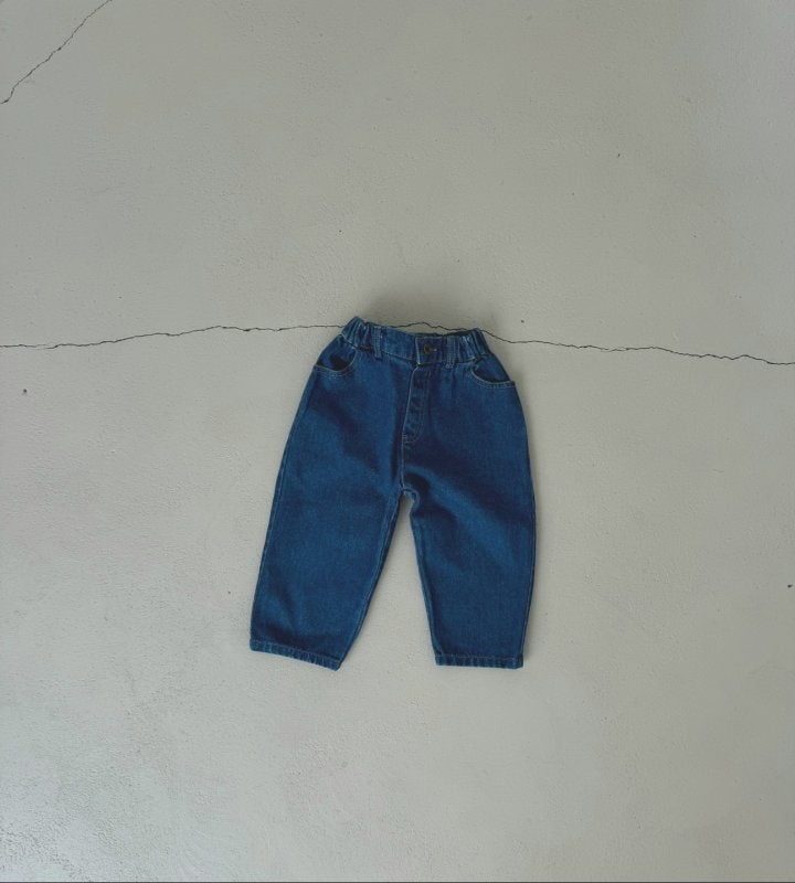 Le petitmot - Korean Children Fashion - #kidsstore - Today Denim Pants - 8