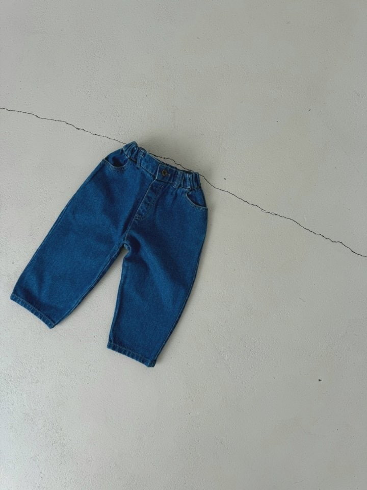 Le petitmot - Korean Children Fashion - #kidzfashiontrend - Today Denim Pants - 9