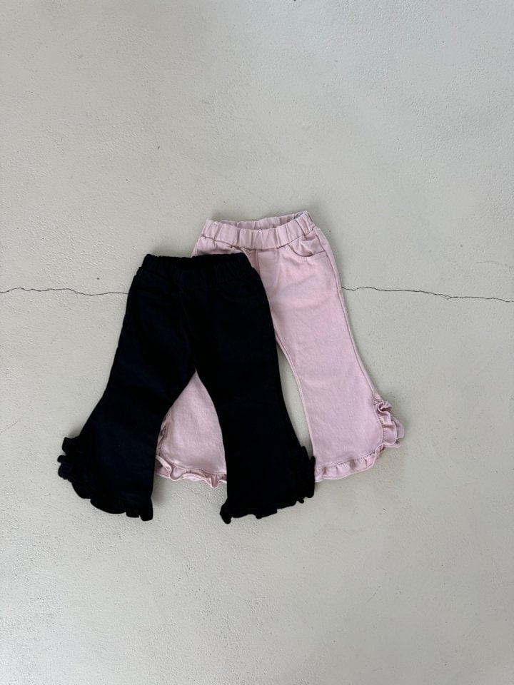 Le petitmot - Korean Children Fashion - #prettylittlegirls - Frill Span Pants