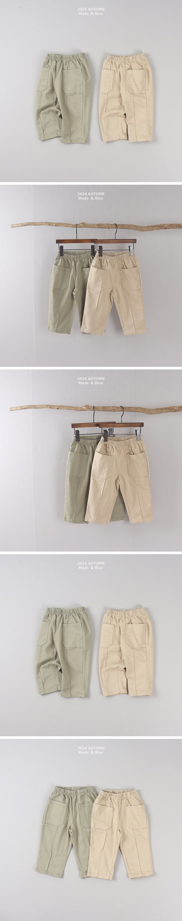 Made Blue - Korean Children Fashion - #childrensboutique - 2033 Pocket Pants