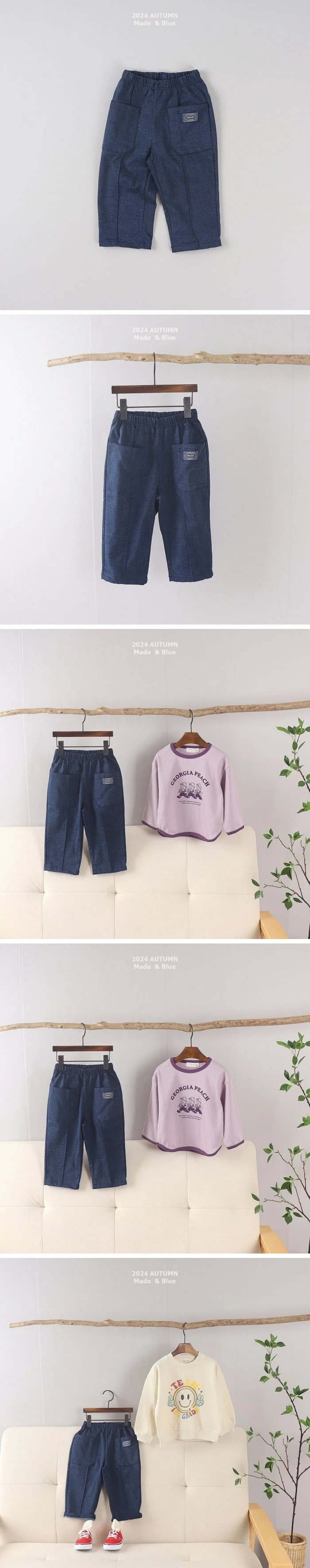 Made Blue - Korean Children Fashion - #discoveringself - Dada Denim Pants