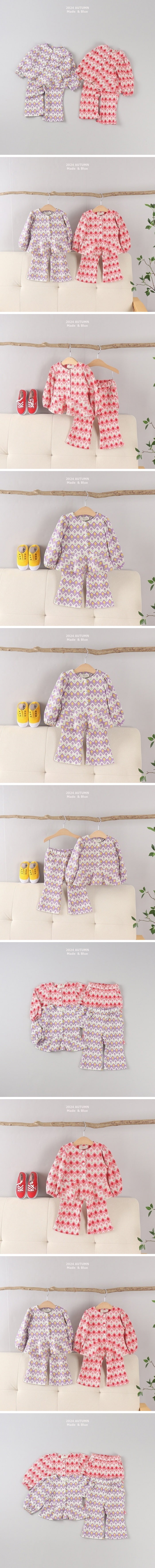 Made Blue - Korean Children Fashion - #kidsshorts - Letino Top Bottom Set