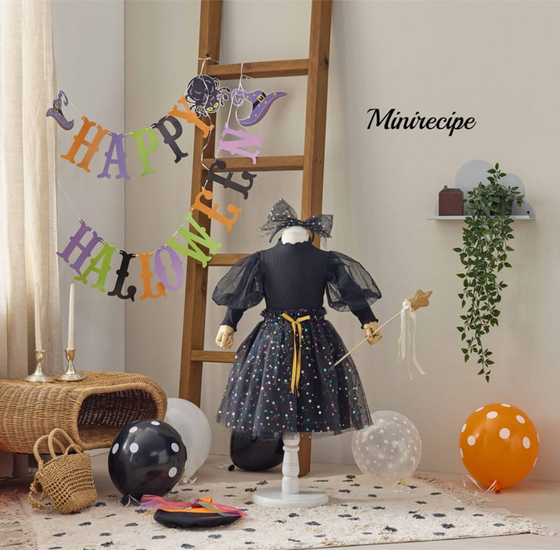 Mini Recipe - Korean Children Fashion - #Kfashion4kids - Starstar Skirt