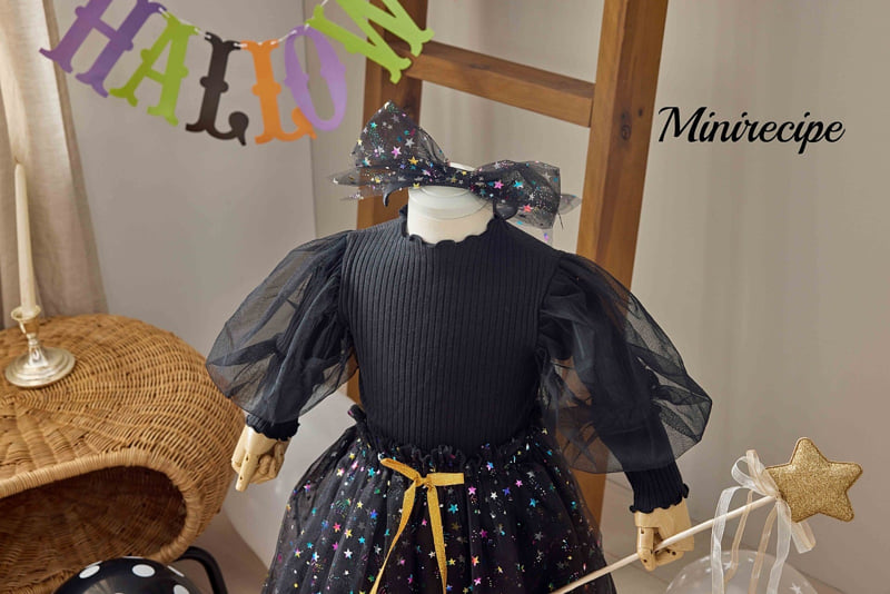 Mini Recipe - Korean Children Fashion - #toddlerclothing - Starstar Skirt - 7