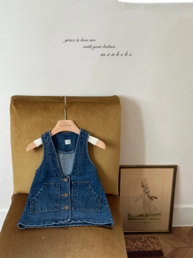 Monbebe - Korean Children Fashion - #childofig - Icon Denim Dress - 2