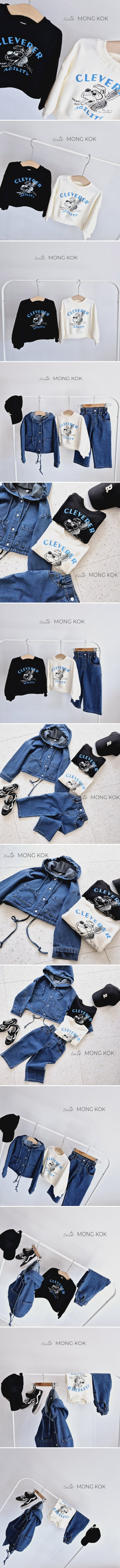 Mong Kok - Korean Children Fashion - #Kfashion4kids - Puppy Tee