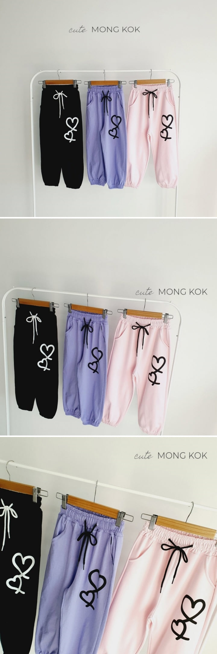 Mong Kok - Korean Children Fashion - #Kfashion4kids - Heart Pants