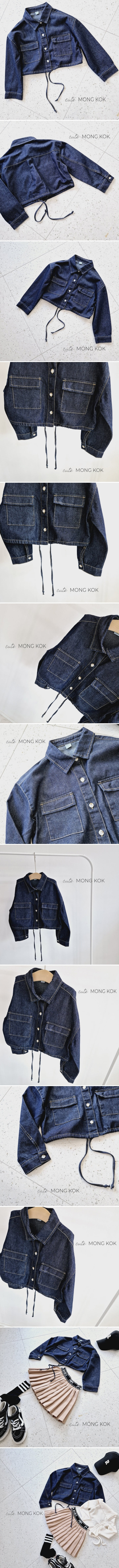 Mong Kok - Korean Children Fashion - #childrensboutique - Normal String Jacket