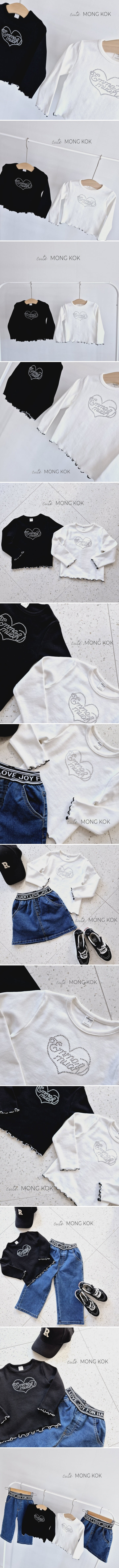 Mong Kok - Korean Children Fashion - #designkidswear - Hot Piece Tee