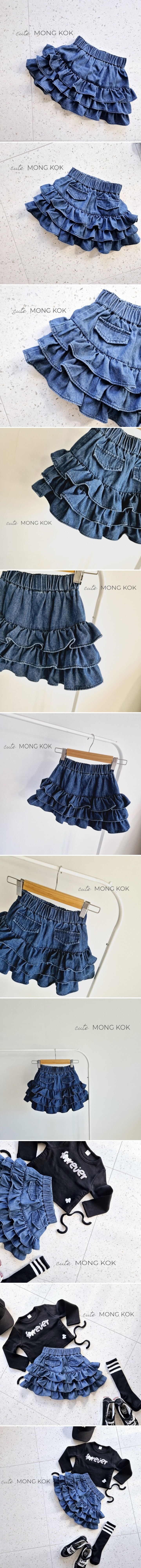 Mong Kok - Korean Children Fashion - #kidzfashiontrend - Cancan Denim Skirt