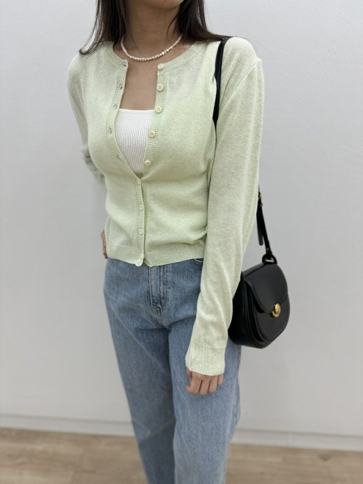 Most - Korean Women Fashion - #momslook - Cash Cardigan - 3