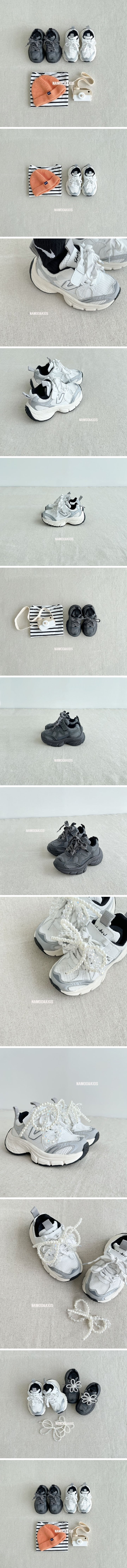 Namoo & Kids - Korean Children Fashion - #minifashionista - Cargo Sneakers