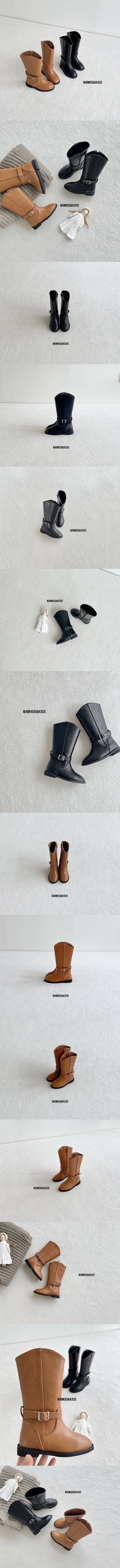 Namoo & Kids - Korean Children Fashion - #prettylittlegirls - Label Basic Belt Long Boots