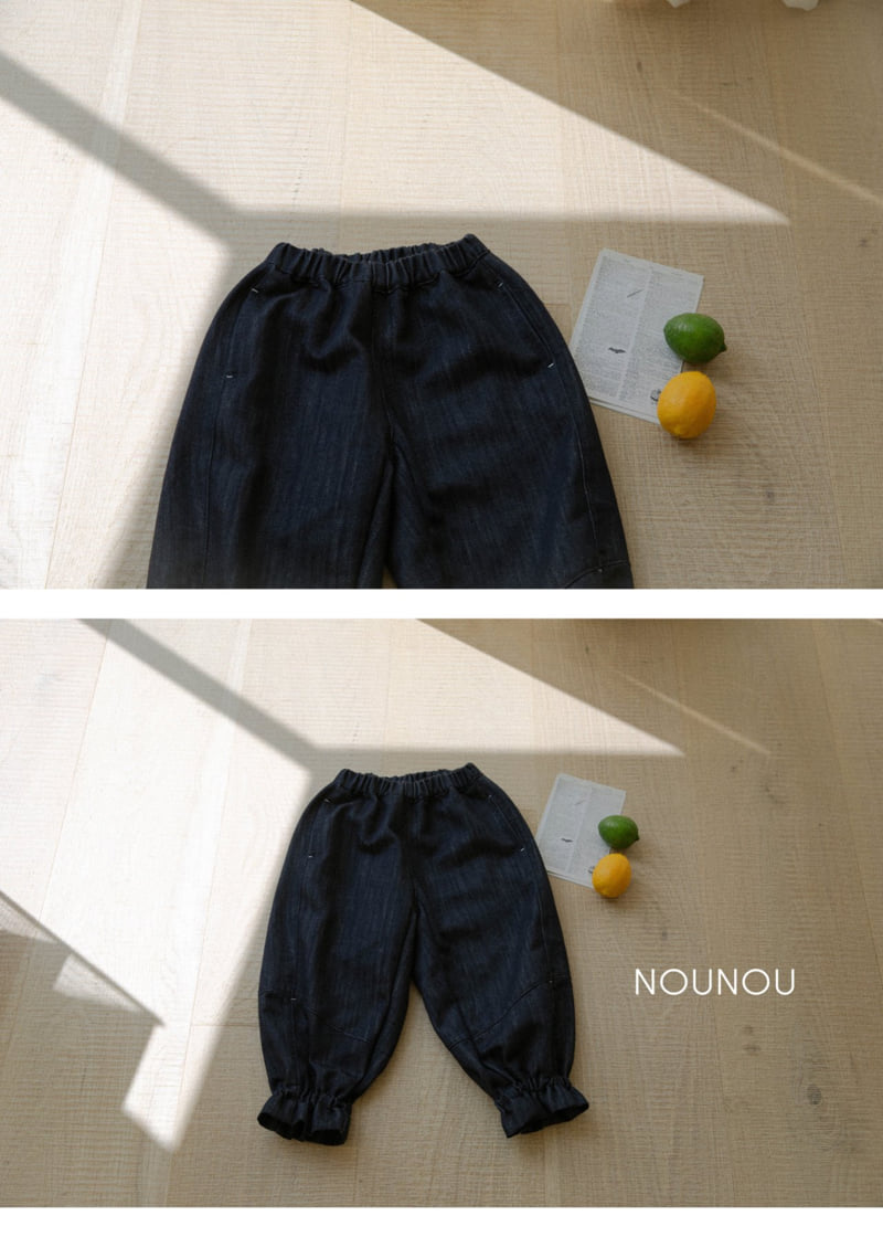 Nounou - Korean Children Fashion - #kidsshorts - Pipi Pants