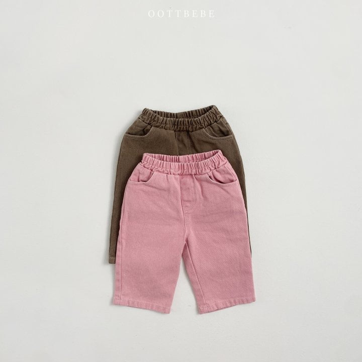 Oott Bebe - Korean Children Fashion - #designkidswear - Pigment Color Pants