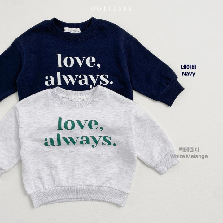 Oott Bebe - Korean Children Fashion - #discoveringself - Always Sweatshirts - 9