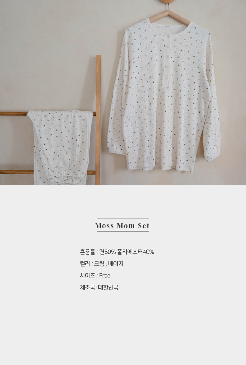 Peekaboo - Korean Women Fashion - #vintageinspired - Mom Moss Pajamas