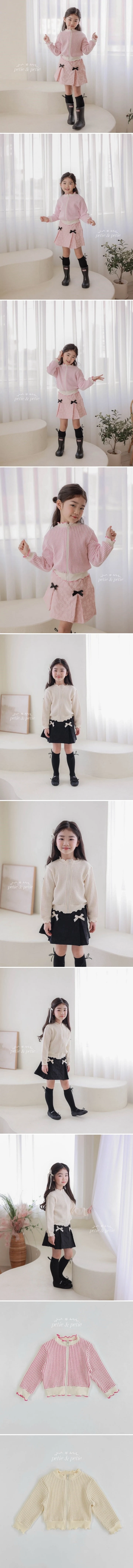 Petit & Petit - Korean Children Fashion - #todddlerfashion - Square Zip-up Cardigan