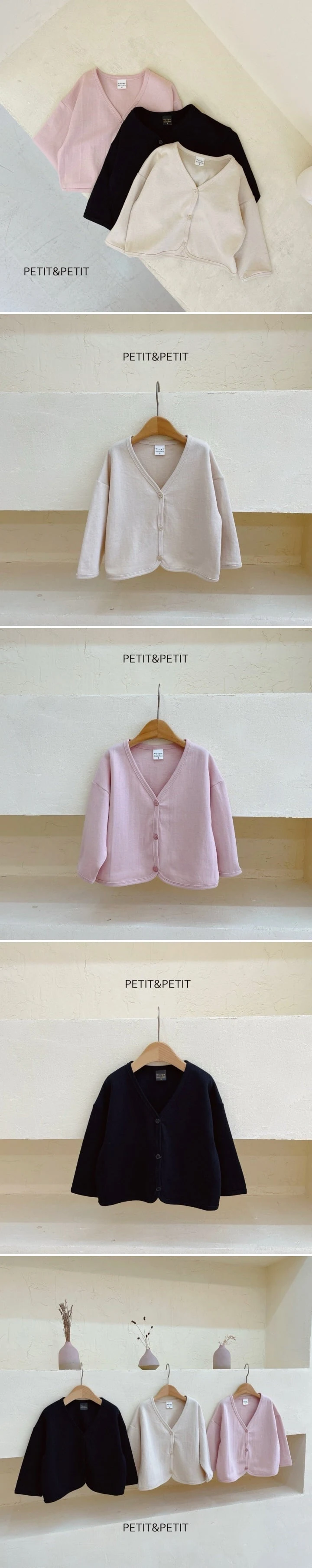 Petit & Petit - Korean Children Fashion - #toddlerclothing - Piping Cardigan