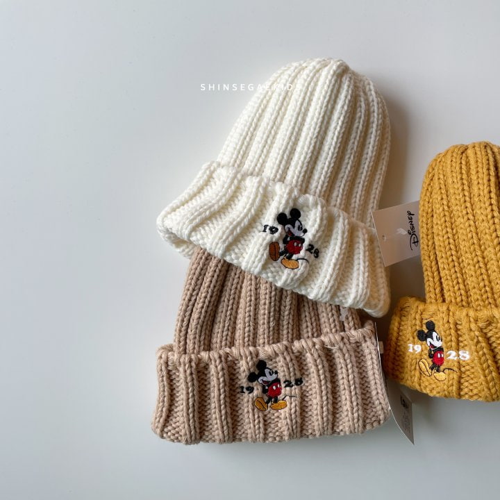 Shinseage Kids - Korean Children Fashion - #discoveringself - Kids M Beanie - 2