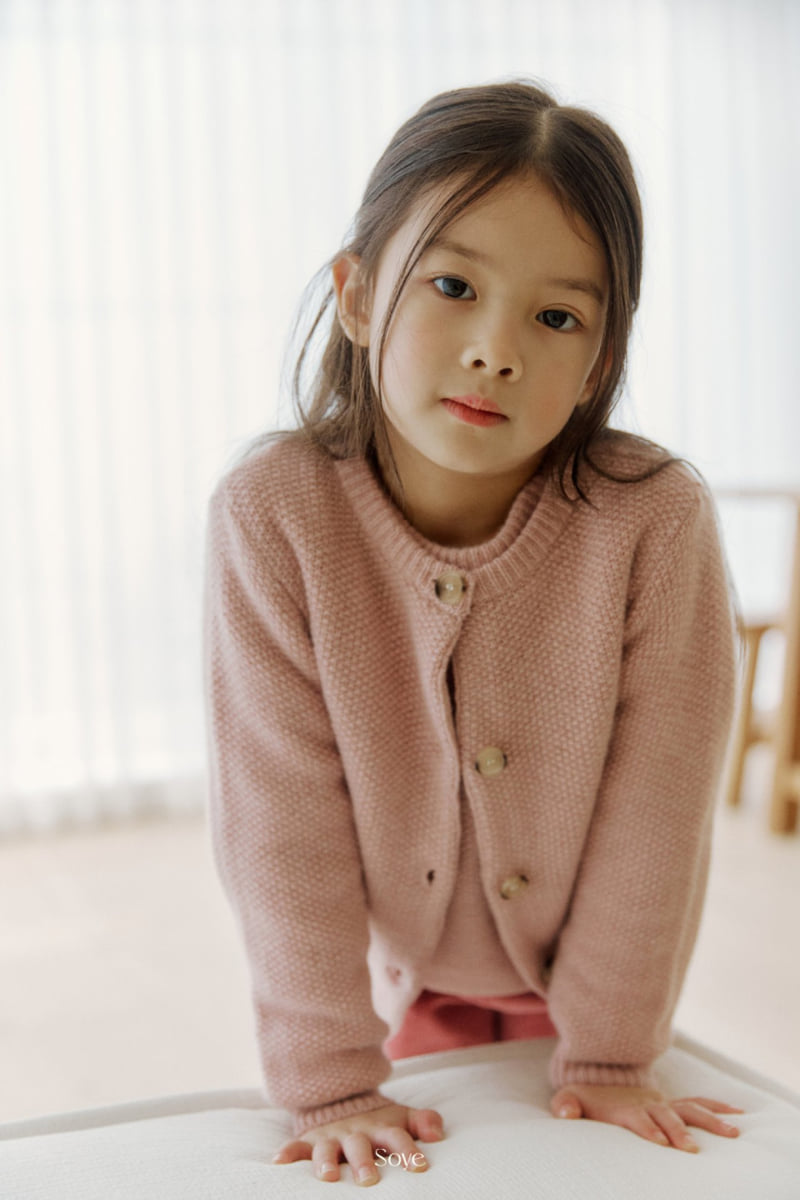 Soye - Korean Children Fashion - #childrensboutique - Ganeko Cash Cardigan - 9