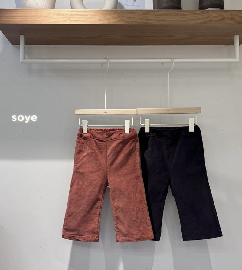 Soye - Korean Children Fashion - #designkidswear - Capri Pants