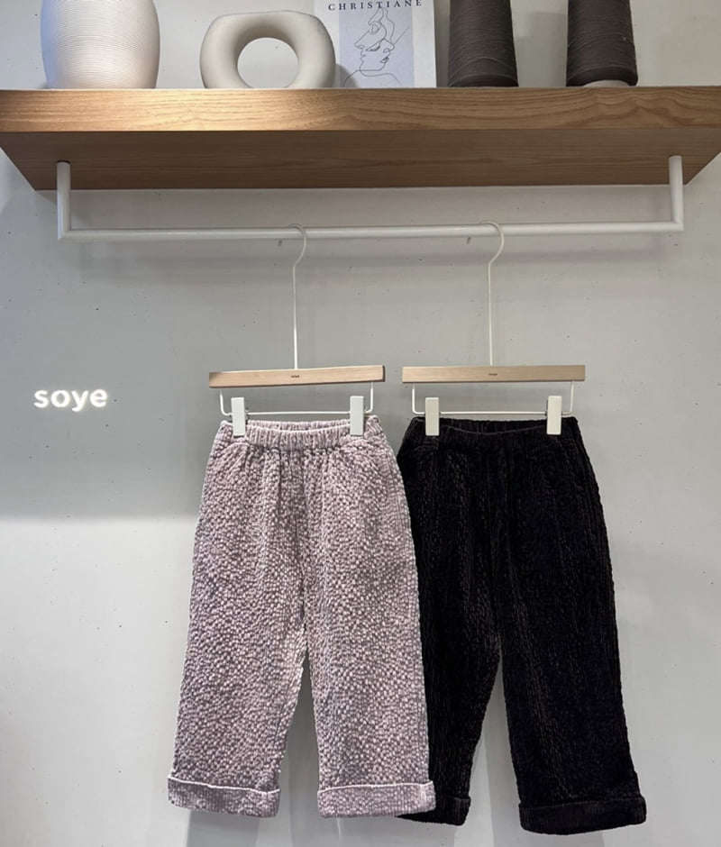 Soye - Korean Children Fashion - #designkidswear - Velvet Pants