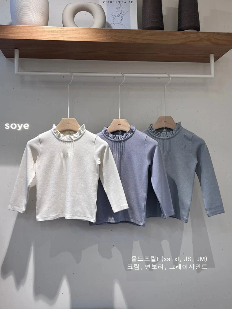 Soye - Korean Children Fashion - #discoveringself - Old Frill Tee