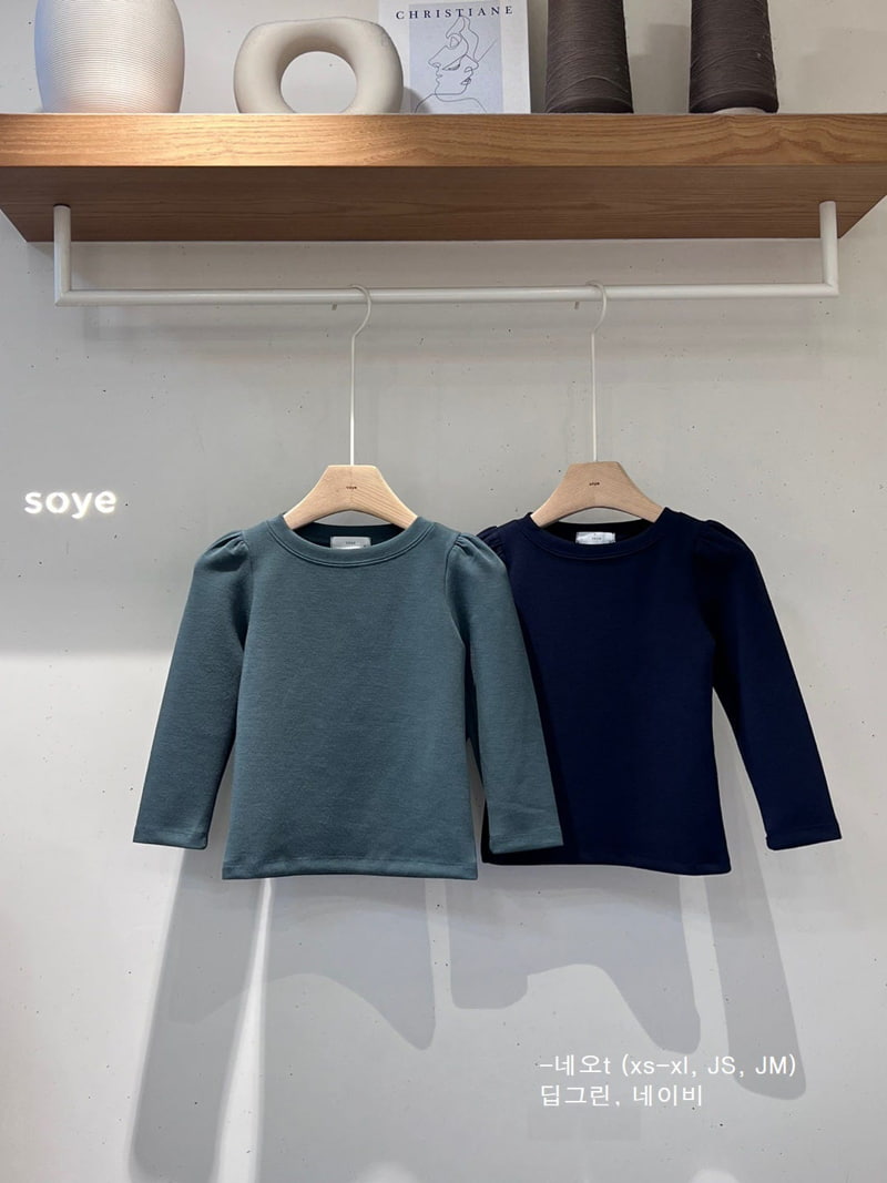 Soye - Korean Children Fashion - #kidsshorts - Neo Tee