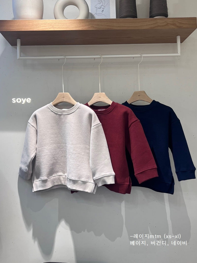 Soye - Korean Children Fashion - #kidsstore - Lazy Sweatshirts