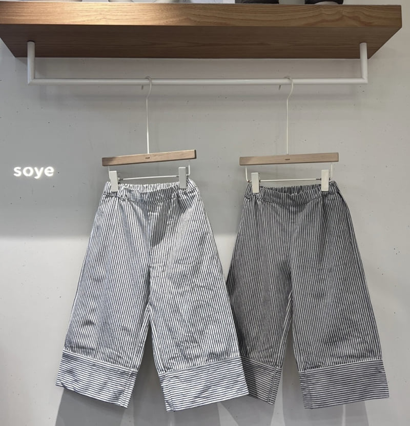 Soye - Korean Children Fashion - #kidzfashiontrend - Greece Stripe Pants