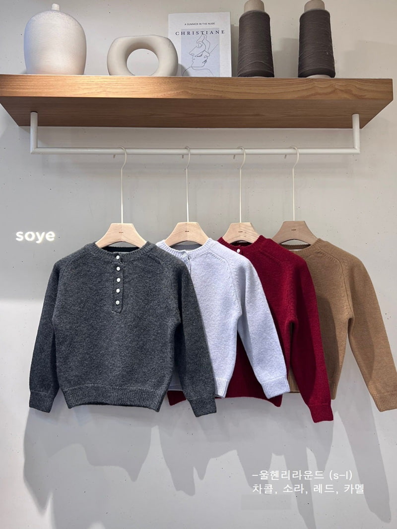 Soye - Korean Children Fashion - #kidzfashiontrend - Wool Henley Round Knit Pullover