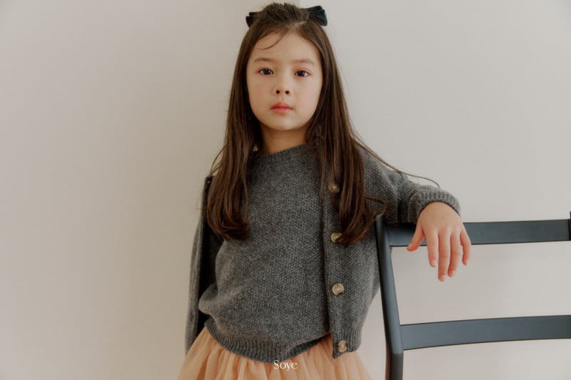 Soye - Korean Children Fashion - #littlefashionista - Triple Cha Skirt - 8