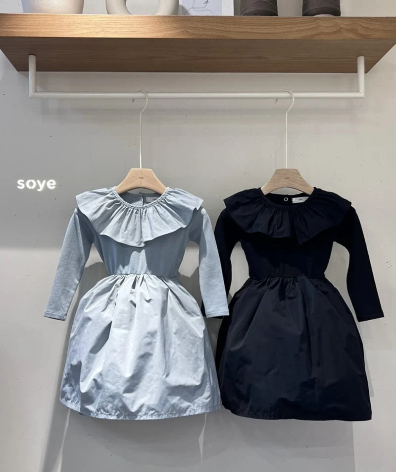 Soye - Korean Children Fashion - #littlefashionista - Rough Frill One-piece