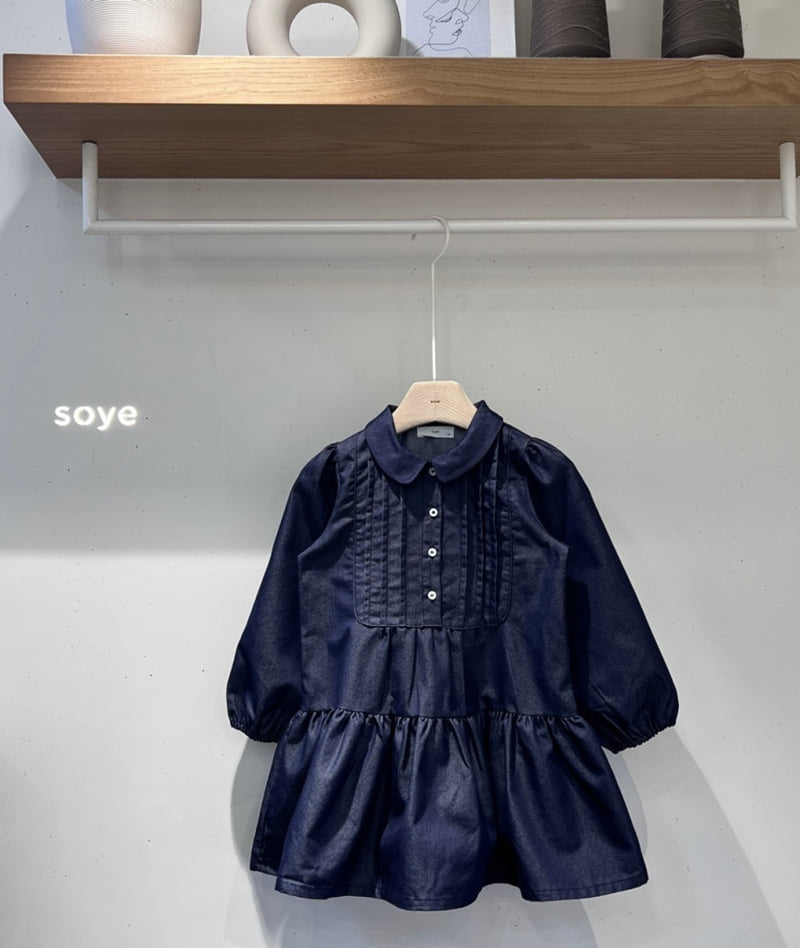 Soye - Korean Children Fashion - #minifashionista - Small Pintuck One-piece