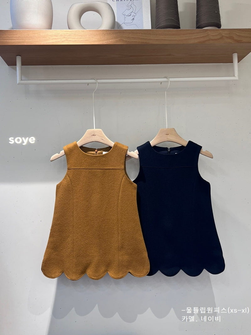 Soye - Korean Children Fashion - #prettylittlegirls - Wool Tulip One-piece