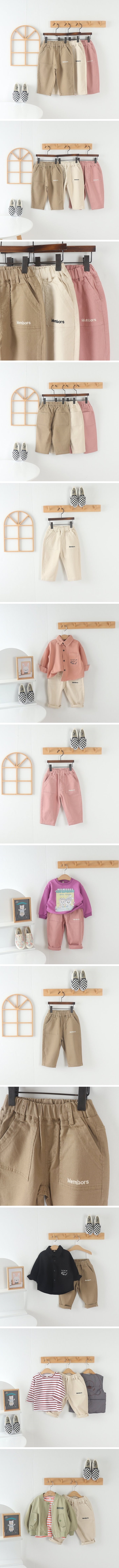 Tony - Korean Children Fashion - #kidsshorts - Embroidery Cotton Pants