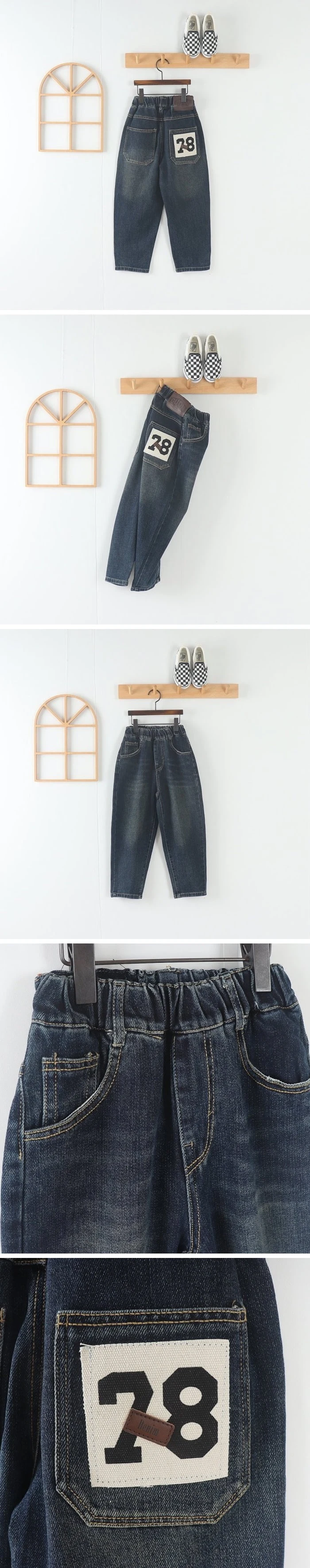 Tony - Korean Children Fashion - #littlefashionista - 28 Denim Pants