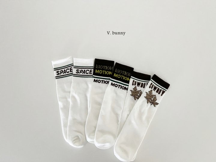 V Bunny - Korean Children Fashion - #kidsshorts - Cowboy Socks - 11