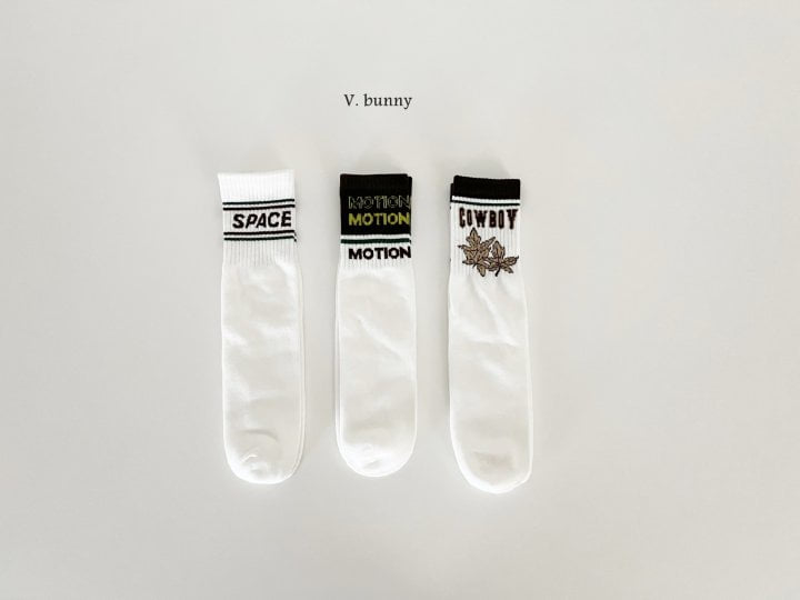 V Bunny - Korean Children Fashion - #minifashionista - Cowboy Socks