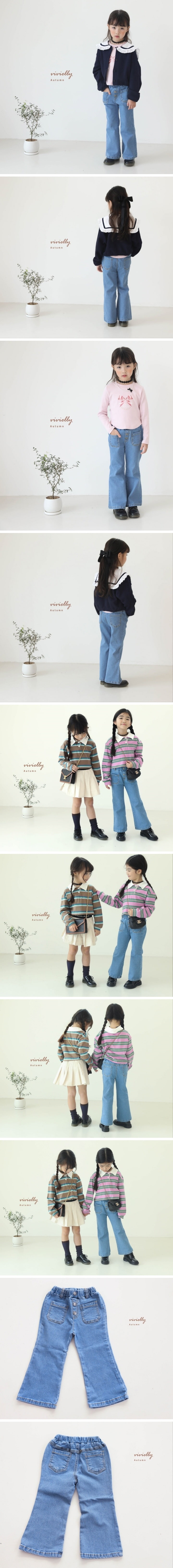 Vivielly - Korean Children Fashion - #littlefashionista - Ivy Bootscut Pants