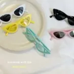 Cat Eyes Sunglasses