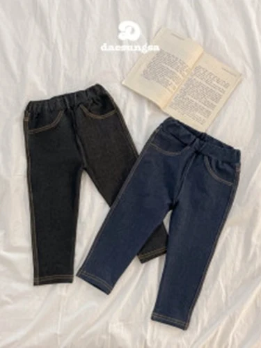 Time Denim Leggings