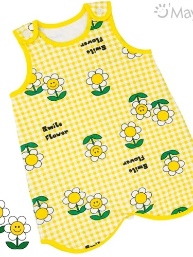 Daisy Sleep Vest