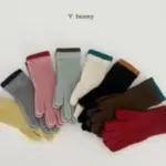 Color Matching Gloves