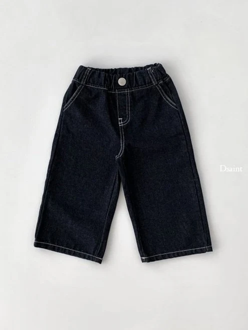 Denim Wide Set