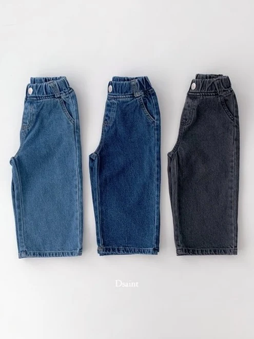 Wide Denim Pants